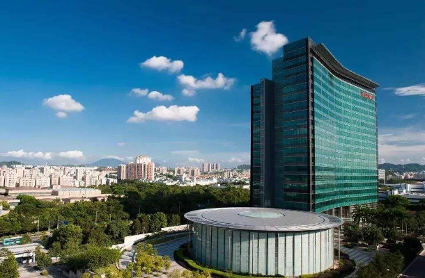 Huawei headquarters - Shenzhen campus